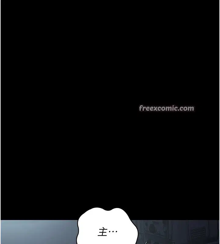 第111話