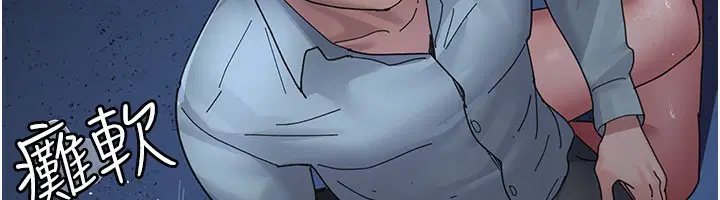 第111話