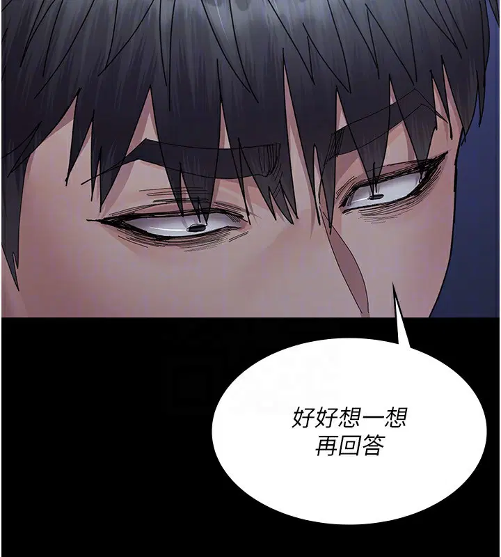 第111話