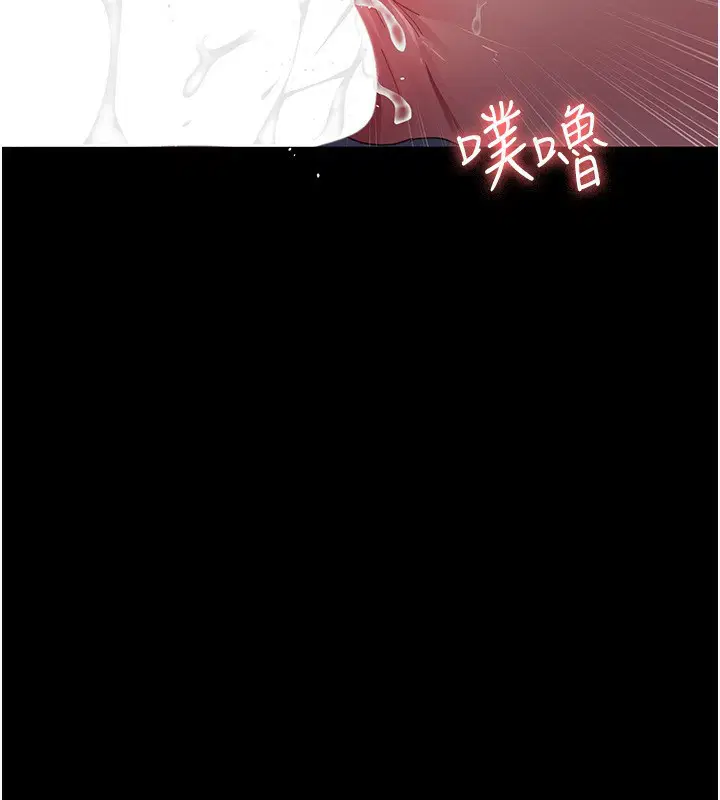 第111話