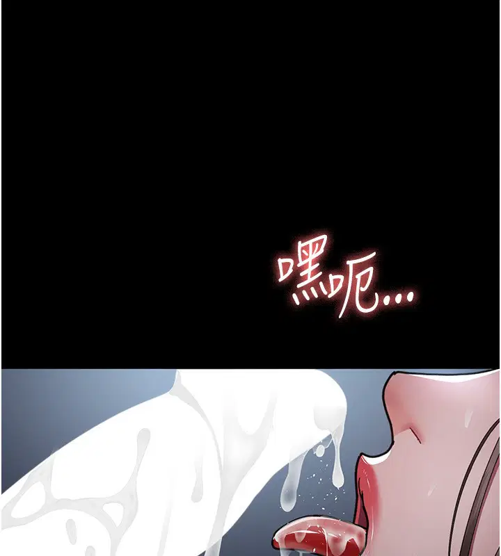 第111話