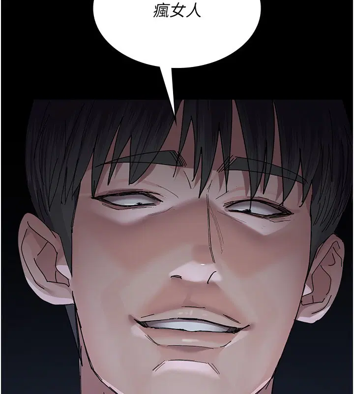 第111話