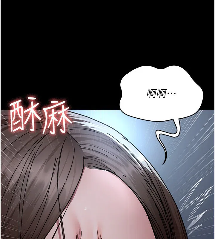 第111話