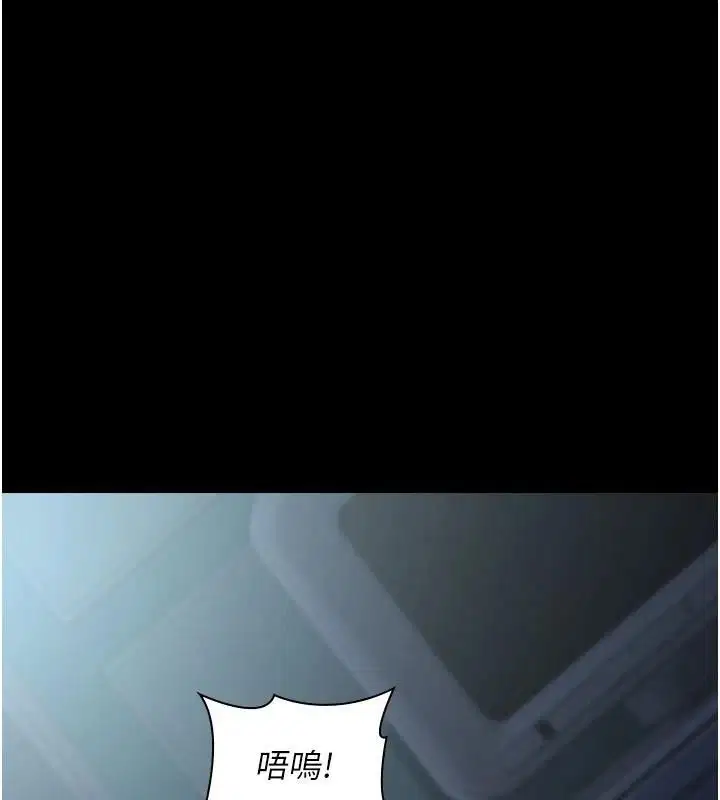 第112話
