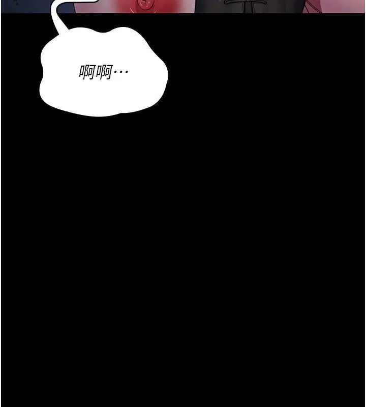 第112話