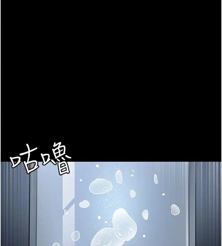 第112話