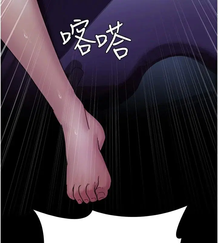 第112話