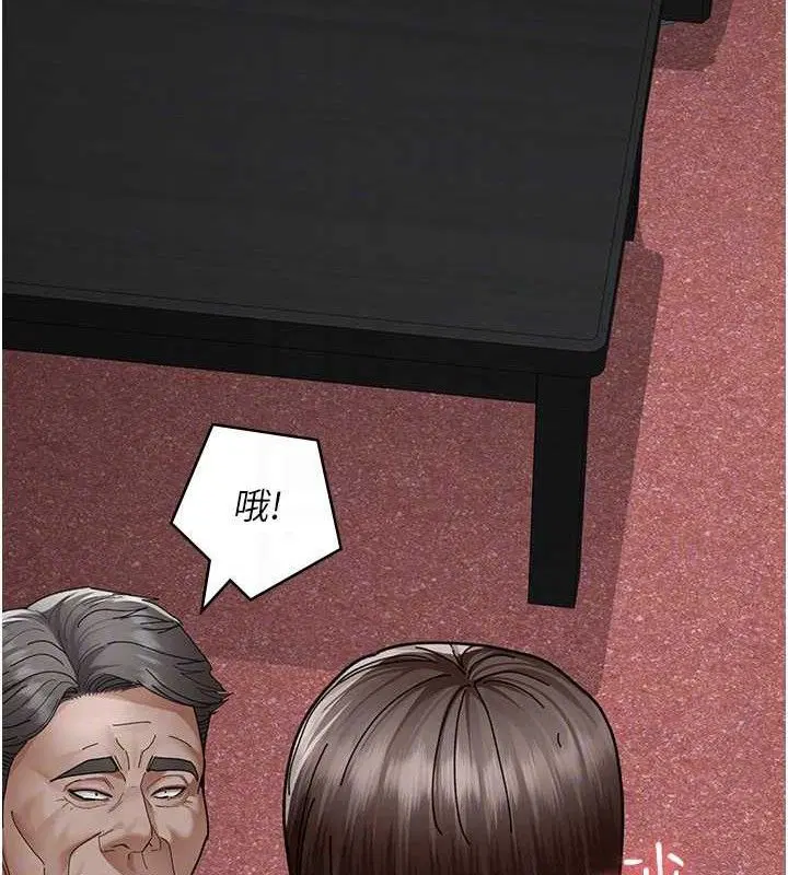 第113話