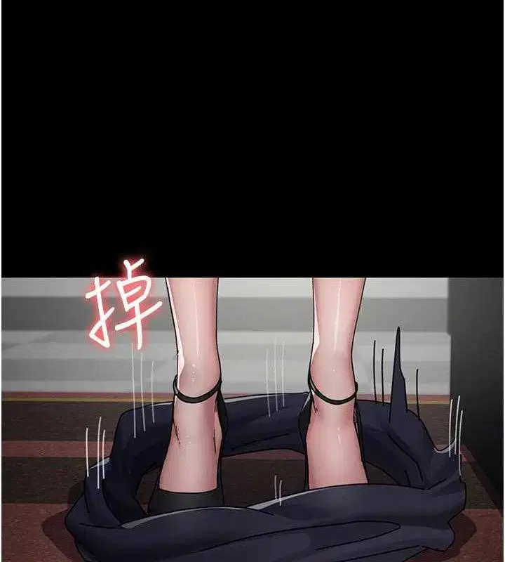 第113話