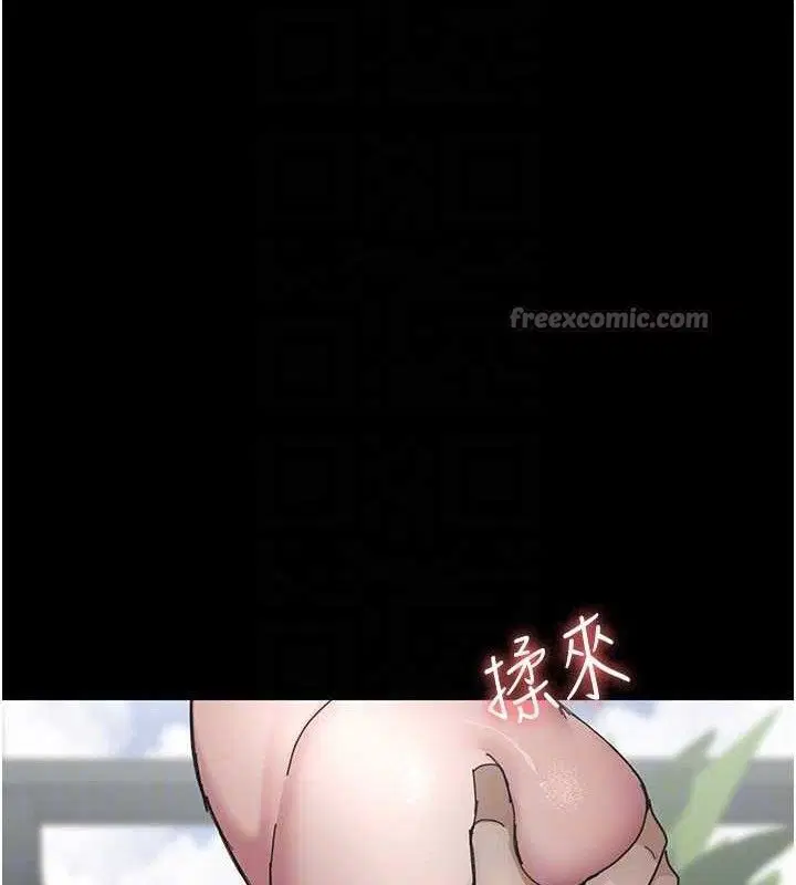 第113話