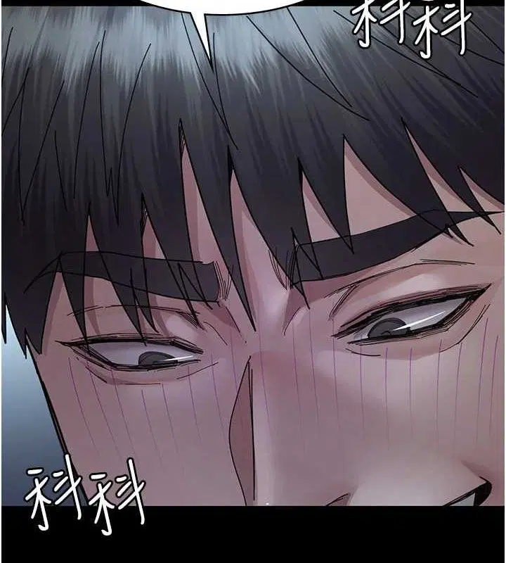 第113話