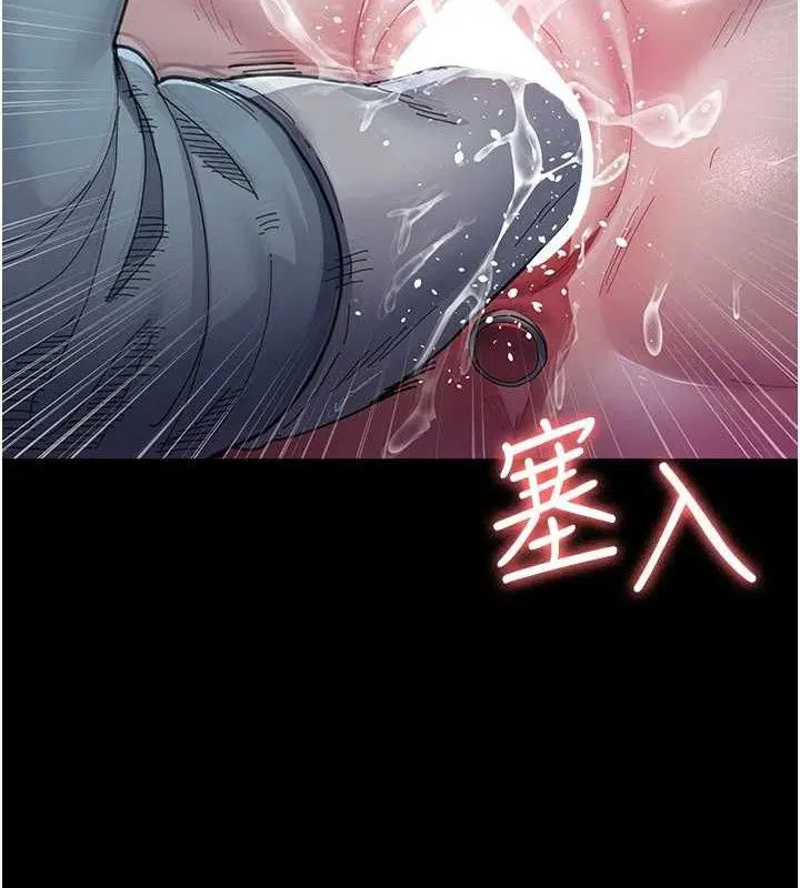 第113話