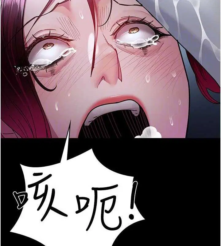 第113話