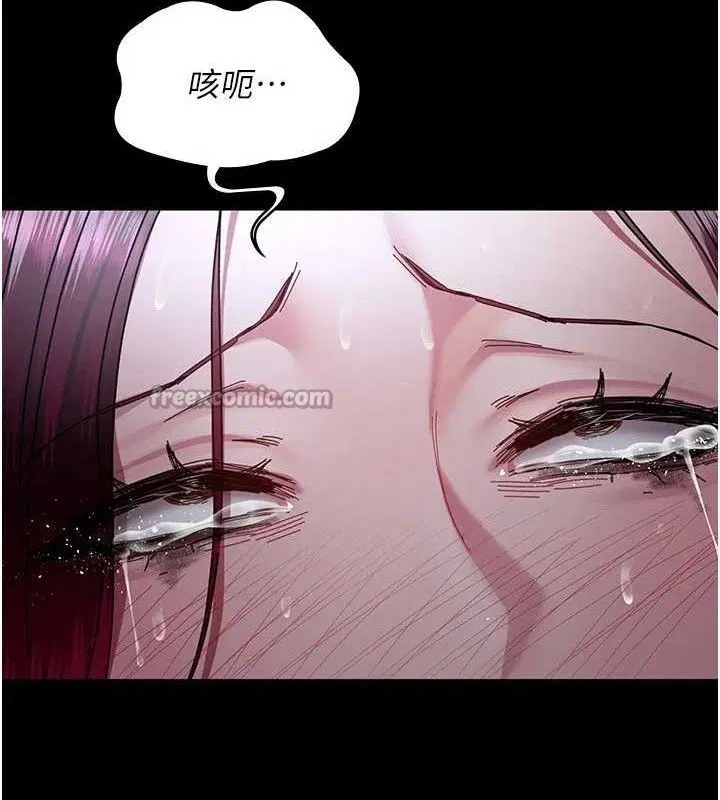 第113話