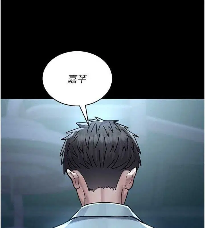 第113話