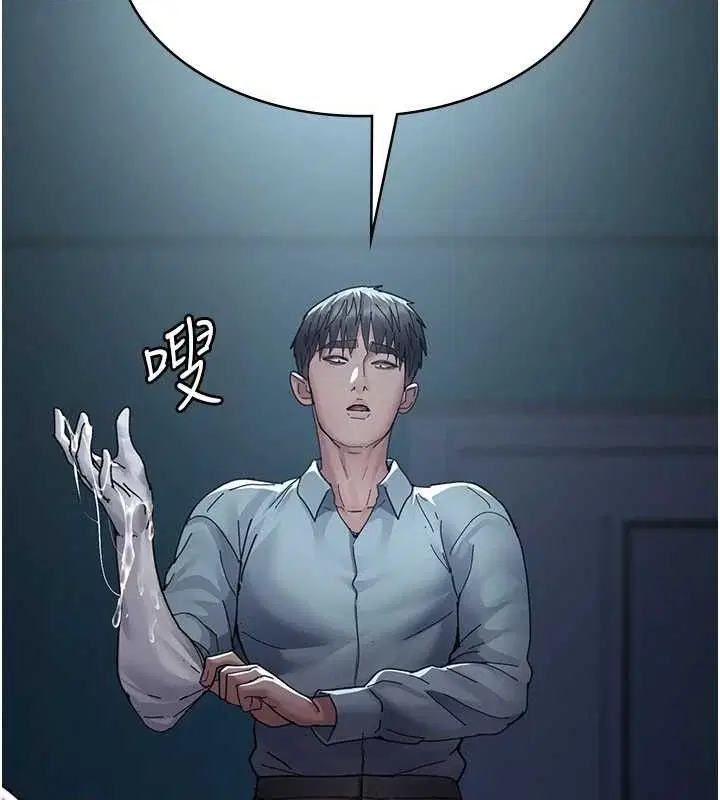 第113話