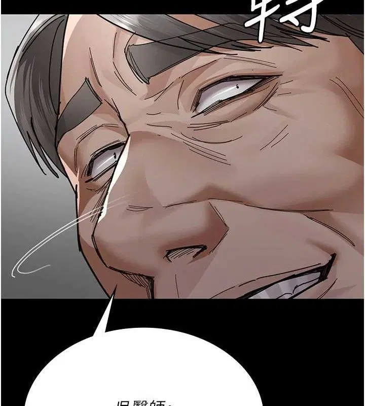 第113話