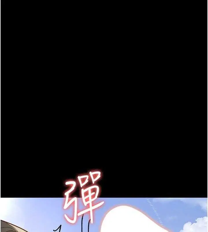 第114話