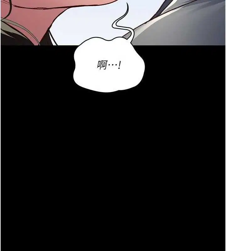 第114話