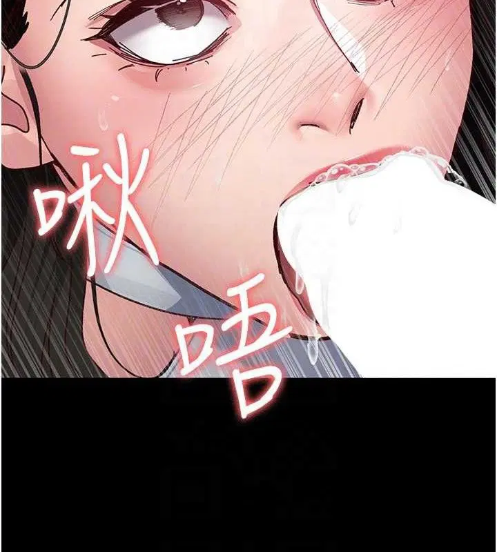 第114話