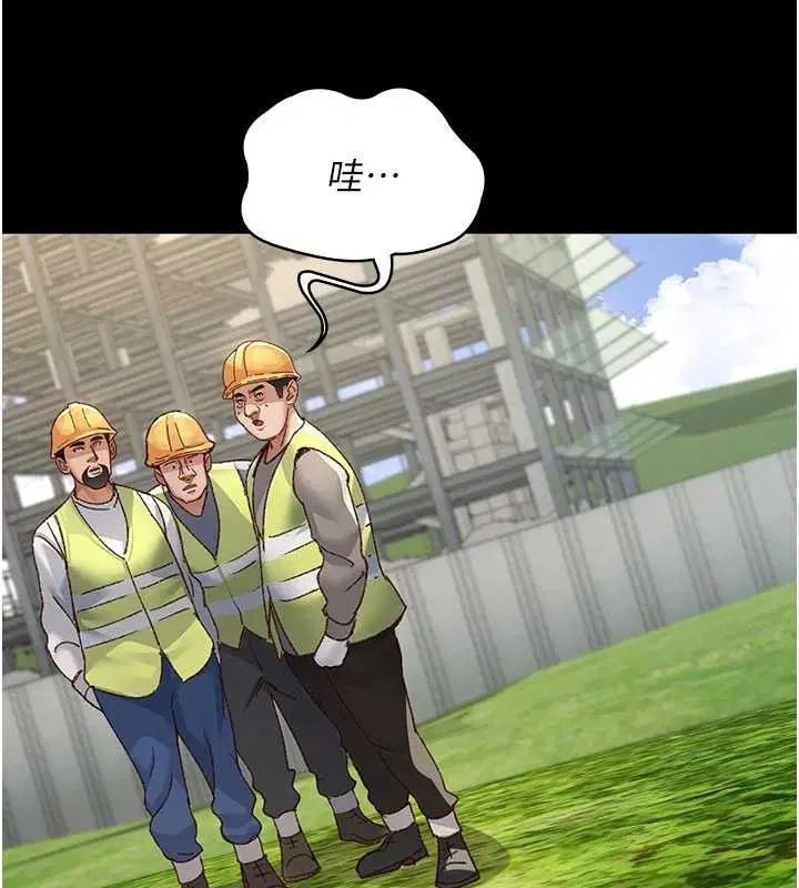 第114話