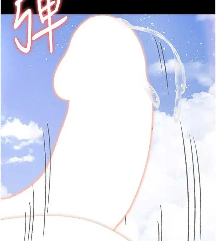 第114話