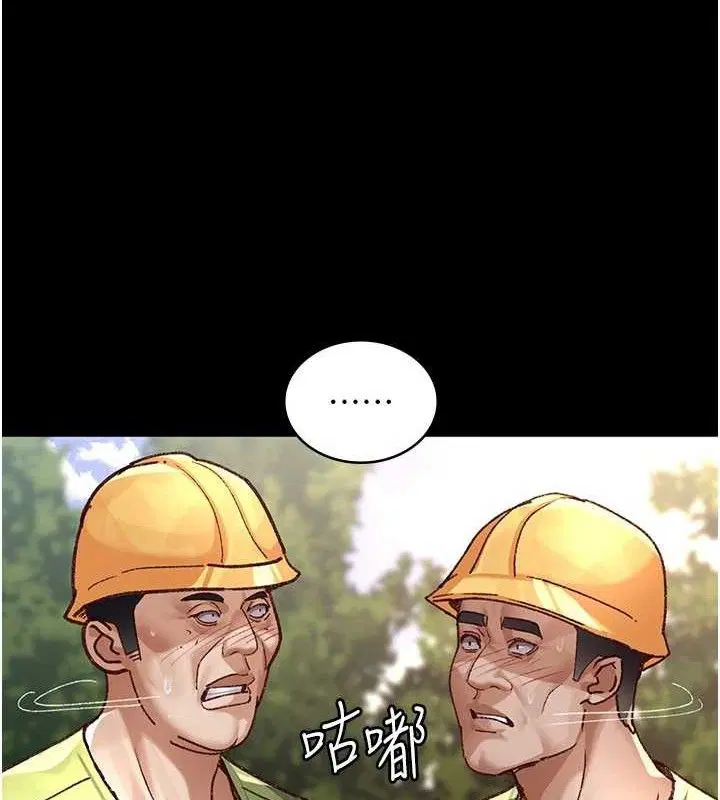 第114話