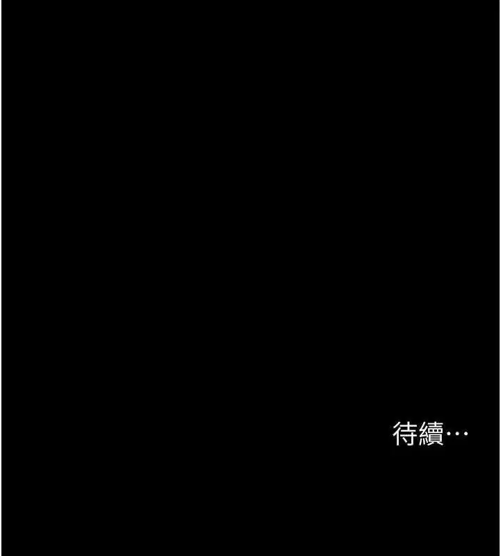 第114話