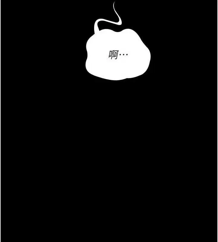 第114話