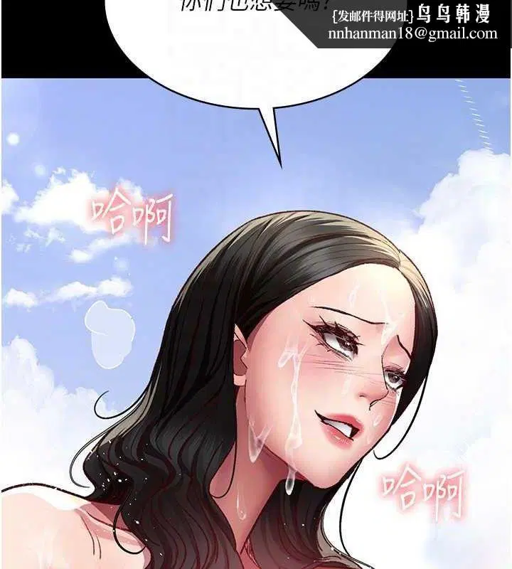 第115話