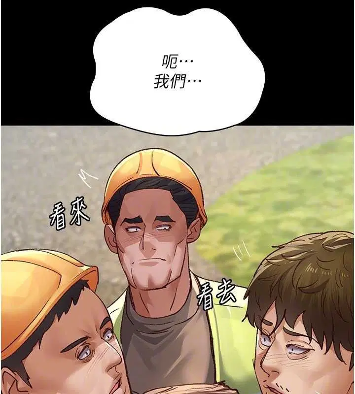 第115話