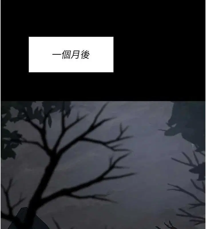 第115話