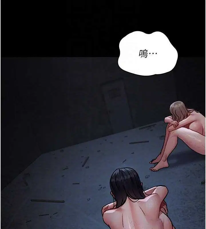 第115話