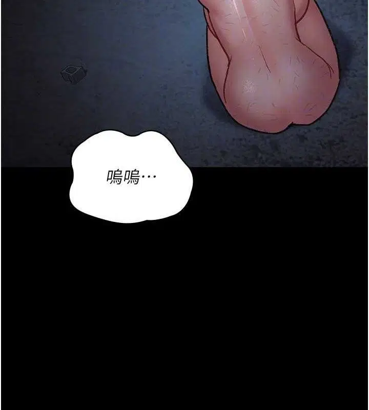 第115話