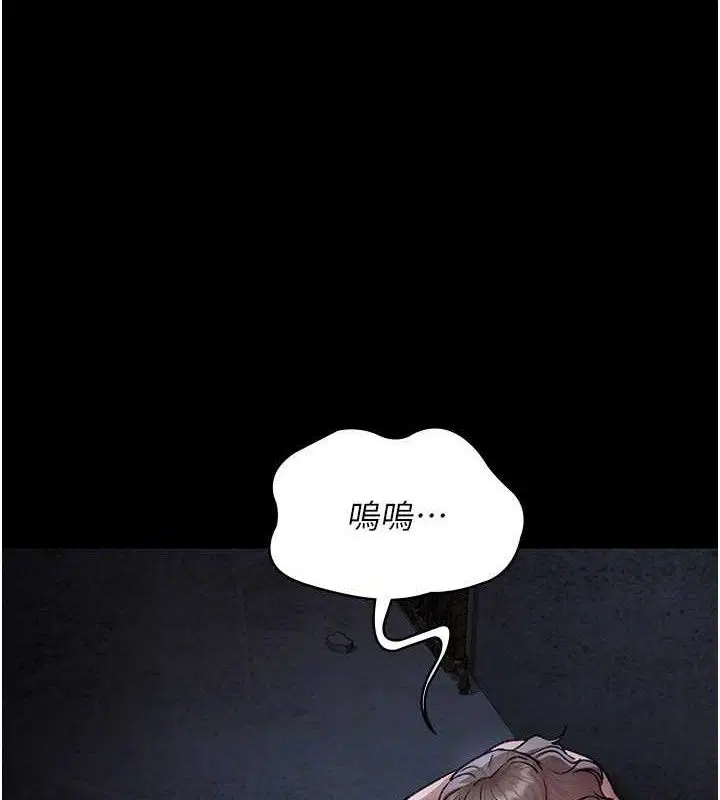 第115話