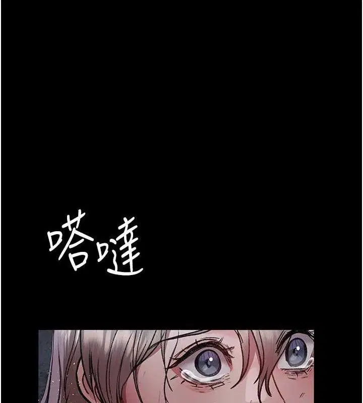 第115話