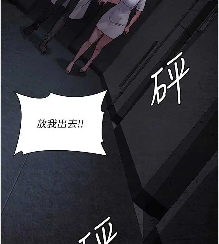 第115話