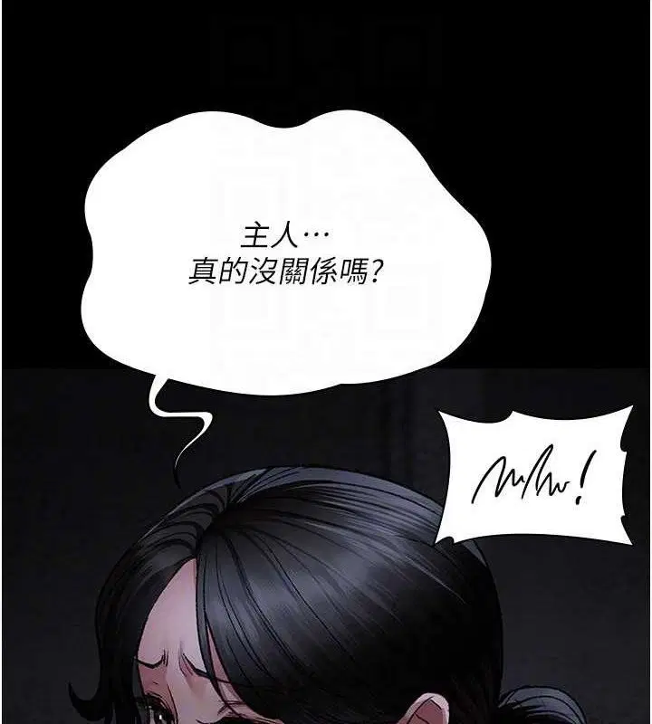第115話