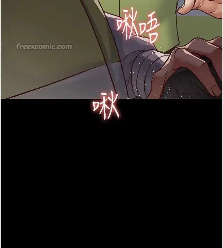 第115話