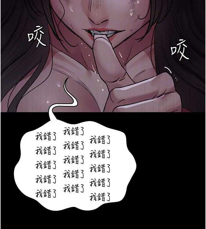 第115話