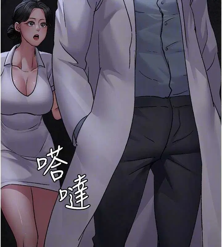 第115話