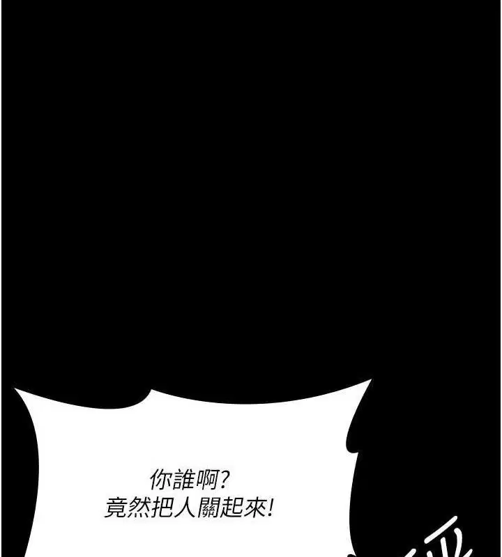 第115話