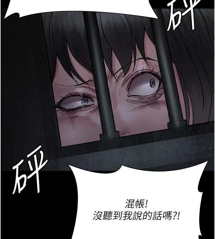 第115話