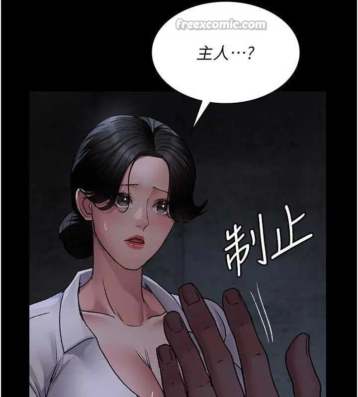 第115話