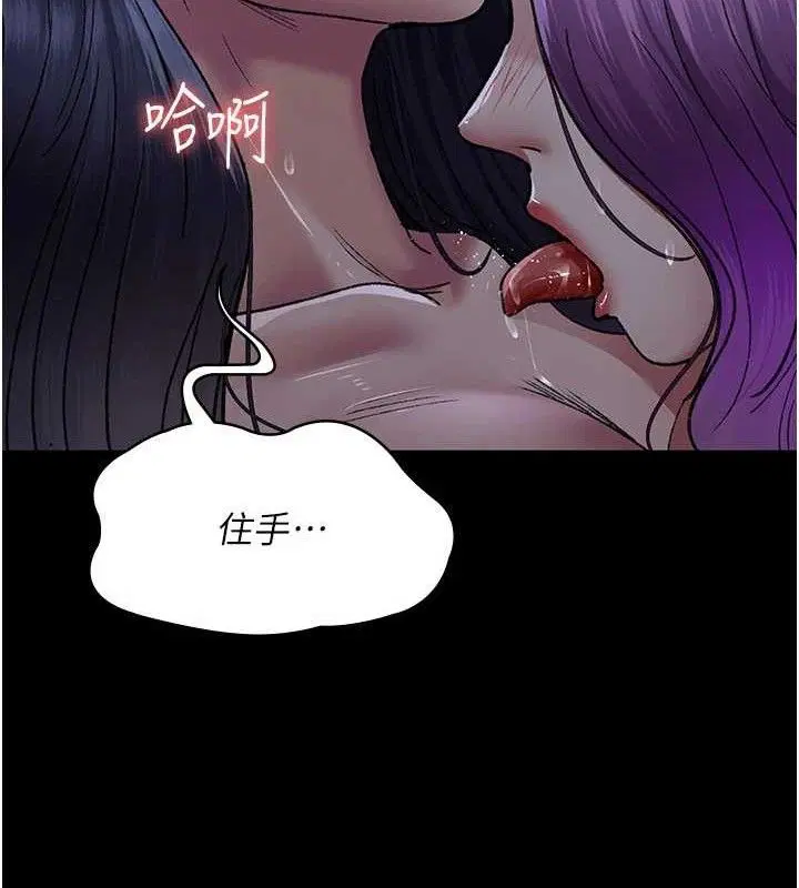 第115話