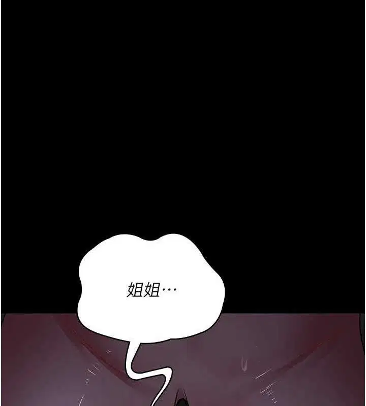 第115話