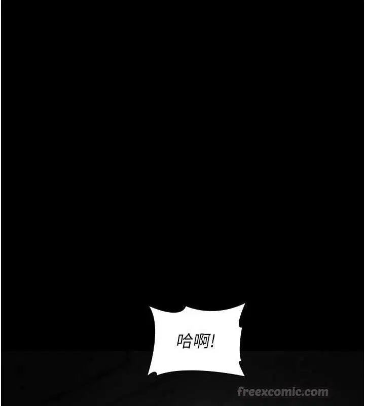 第115話