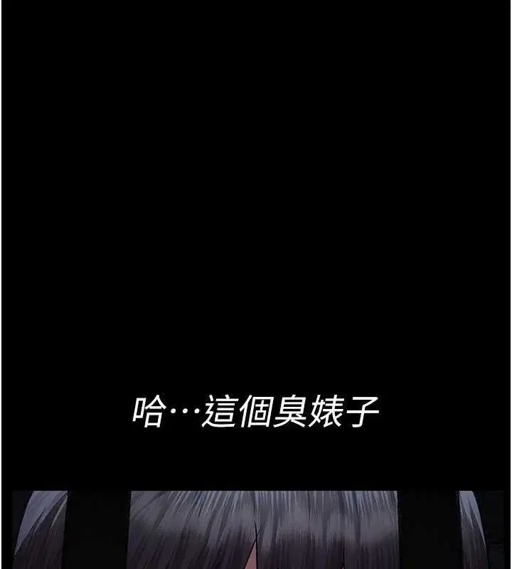 第115話