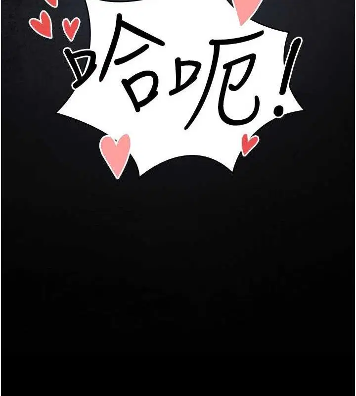 第115話