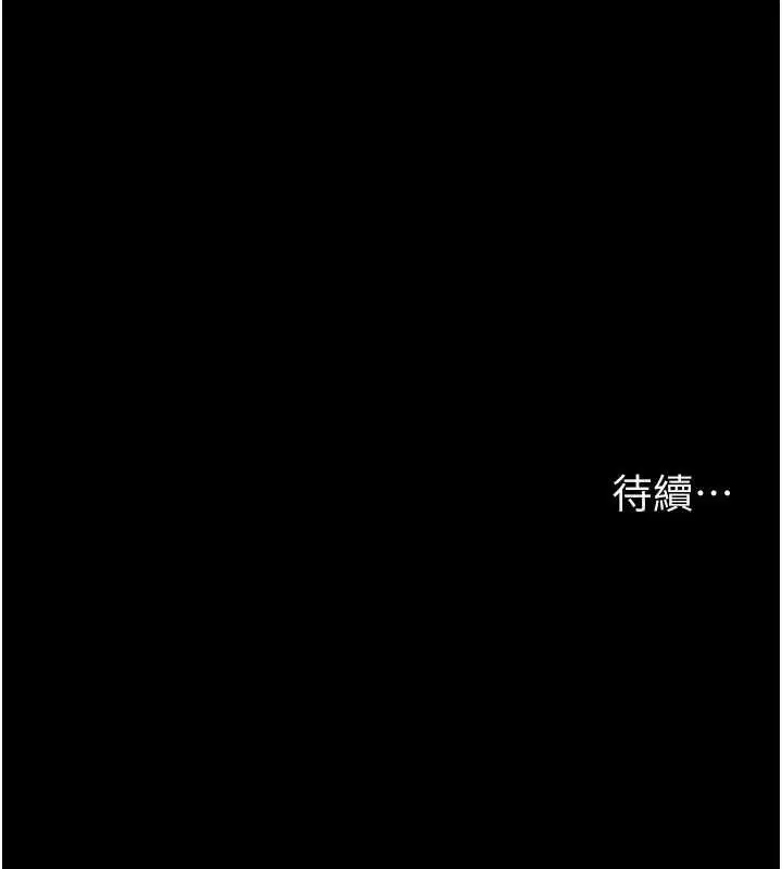 第115話